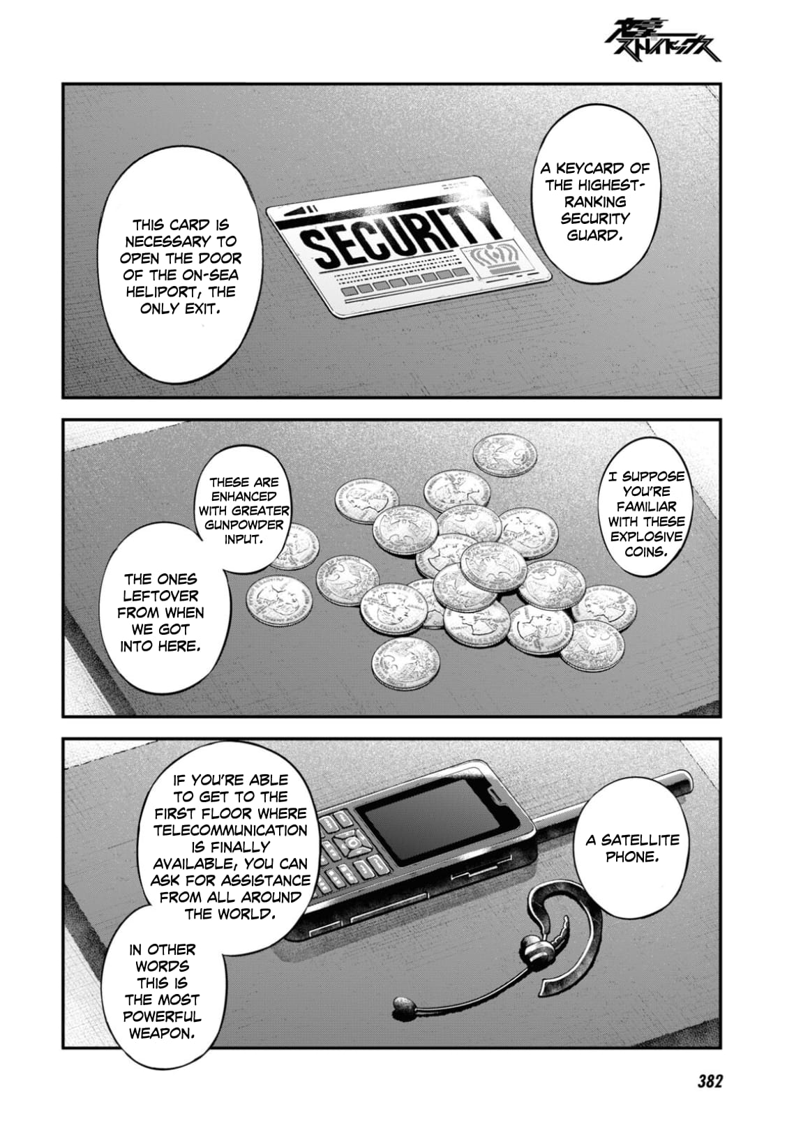 Bungou Stray Dogs, Chapter 97 image 28